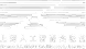 shanghai_artificial_intelligence_laboratory Logo